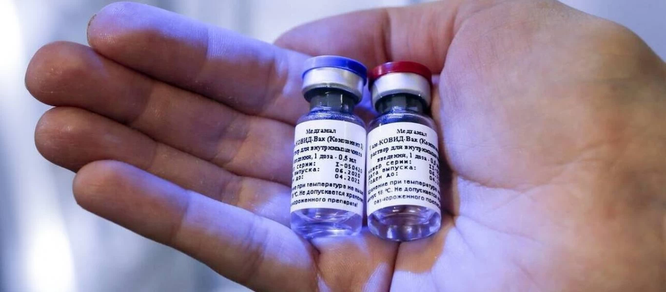 Η Ρωσία είναι έτοιμη να μοιραστεί την τεχνογνωσία της για τα εμβόλια κατά του κορωνοϊού με την ΕΕ - Τι κάνουμε εμείς;